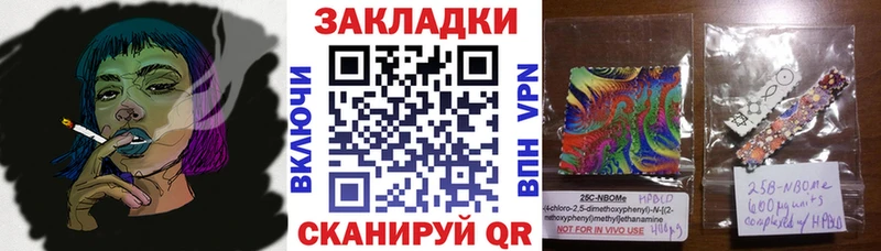 Как найти закладки Ясный Альфа ПВП  МЕТАМФЕТАМИН  Меф мяу мяу 