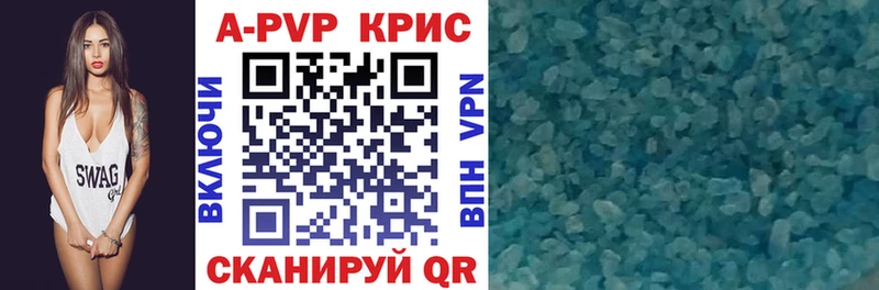 mega зеркало  Ясный  А ПВП мука 