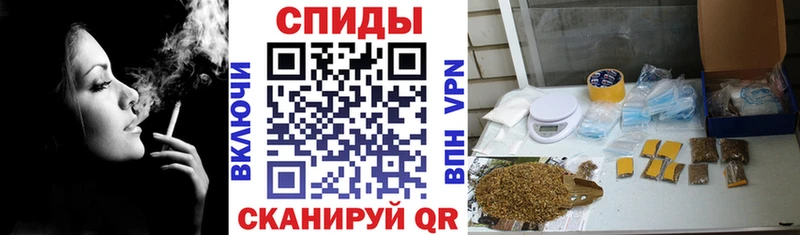 Бутират BDO 33%  нарко площадка состав  Ясный 