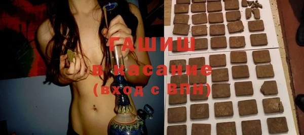 PSILOCYBIN Абаза