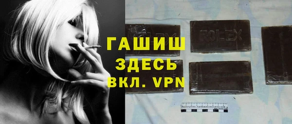 spice Алзамай