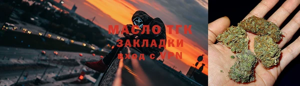 PSILOCYBIN Абаза