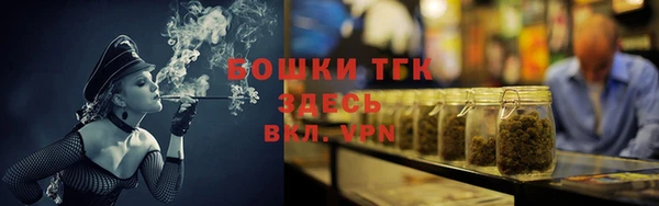 марихуана Абдулино