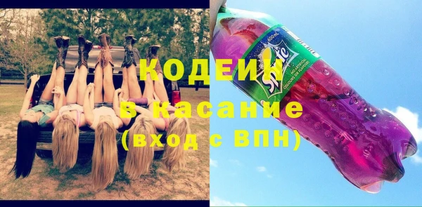 марихуана Абдулино