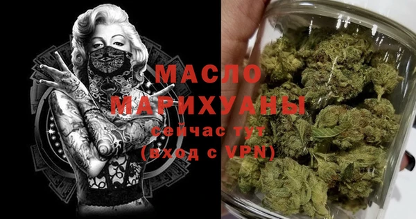 PSILOCYBIN Абаза