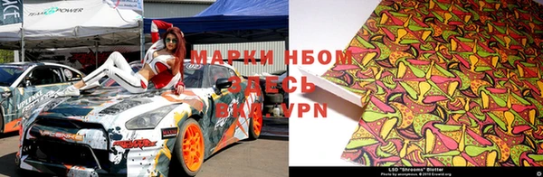 mix Алексеевка