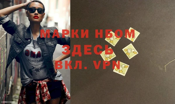 mix Алексеевка