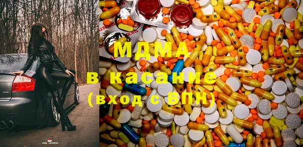 spice Алзамай