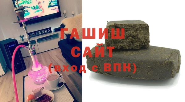 индика Абинск
