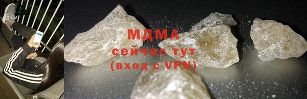 марихуана Абдулино