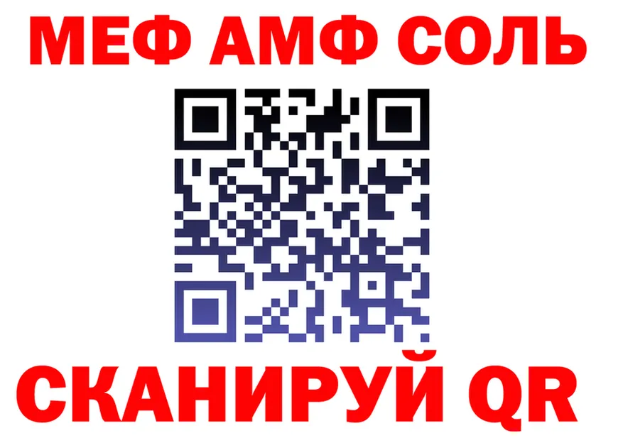 ТГК Wax зеркало shop hydra Ясный