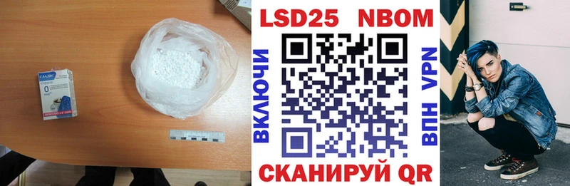 даркнет сайт  Ясный  Лсд 25 экстази ecstasy 